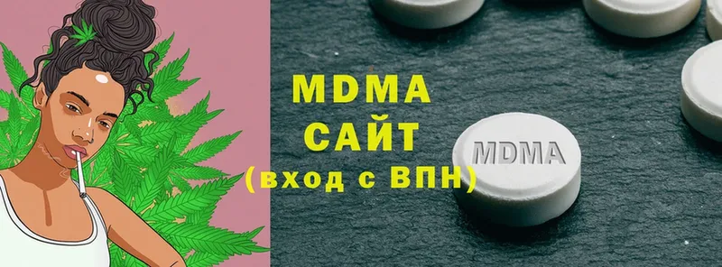 MDMA VHQ  Лебедянь 